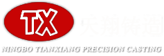 消失模鑄件廠(chǎng)家