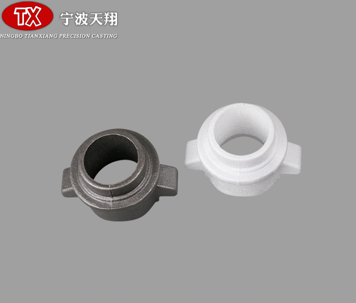 Bearing sleeve