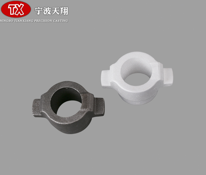 Bearing sleeve