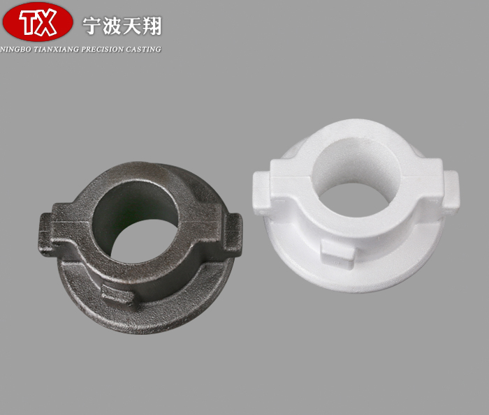 Bearing sleeve