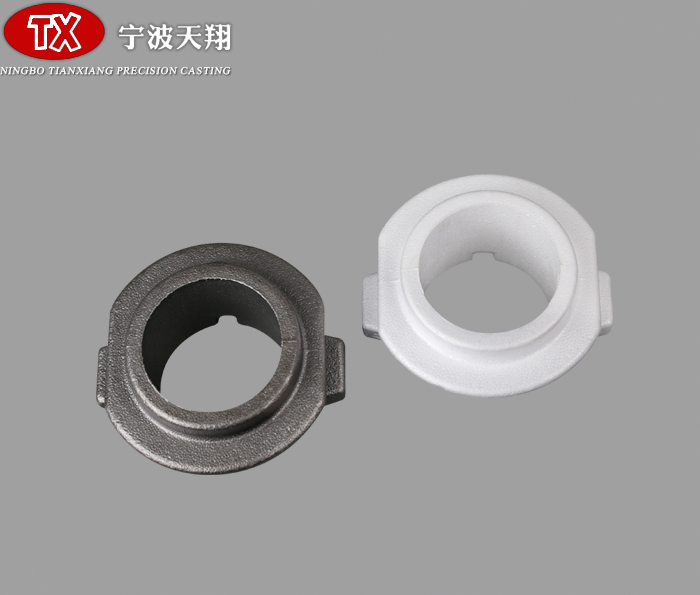 Bearing sleeve