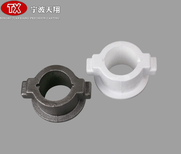 Bearing sleeve