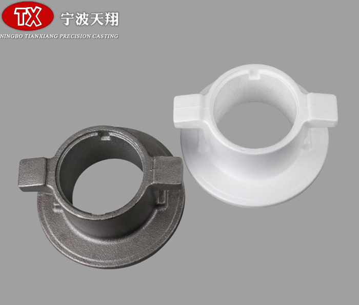 Bearing sleeve